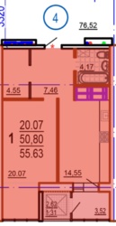 Продам 1 комн. центр, Павлово поле, новострой, метро 23 августа,Ботанический сад. фото 5 Продам 1 комн. центр, Павлово поле, новострой, метро 23 августа,Ботанический сад. фото 5