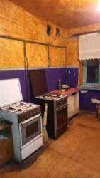 ������ �������! ������!! ��� ���� 2