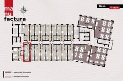 Продам 1к квартиру в центре в новострое! До метро - 10 минут! фото 7 Продам 1к квартиру в центре в новострое! До метро - 10 минут! фото 7