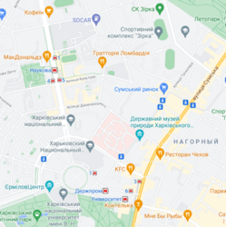 Продам квартиру Сумской рынок, Центр, метро Университет, метро Научная, бизнес фото 1 Продам квартиру Сумской рынок, Центр, метро Университет, метро Научная, бизнес фото 1