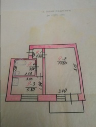 ����� ���������, 3.5 �� �� �. ������ ���� 1