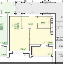 СРОЧНО Продается 1к. квартира ЖК ' СКАЗКА ' Харьков по выгодной цене фото 3 СРОЧНО Продается 1к. квартира ЖК ' СКАЗКА ' Харьков по выгодной цене фото 3