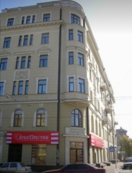 �������� � ������������ ������! ���������� ����! ���� 2