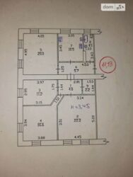 4 ��� �� ��� ���� 3