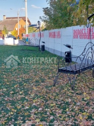 ������ ���� 1-�� ��������� �������� � �� ��������� ���� �� �����-2. ���� 5