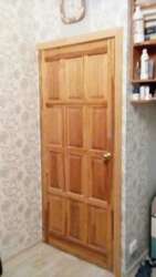 ��������� �������� ��. ���������� ����������, �������, ����������� ���� 2