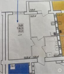 Продам 1 ком квартиру ЖК Левада Центр фото 3 Продам 1 ком квартиру ЖК Левада Центр фото 3