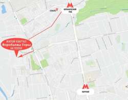 Продам гостинку Воробъевы Горы на Полях-2 ! фото 5 Продам гостинку Воробъевы Горы на Полях-2 ! фото 5