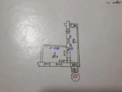 ������ 1 ��� �������� ����� ������ ���� 2