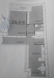 Продам 3-х комн квартиру в новострое ЖК 'Котлова' фото 2 Продам 3-х комн квартиру в новострое ЖК 'Котлова' фото 2