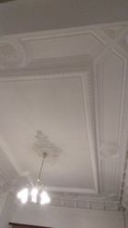 ������ �������� � ������. ���� 4