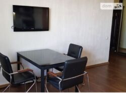 ������ 2� �������� ����� ����� ���������� ���� 3