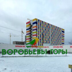 ������ 2� ��������� �������� �� ��������� ���� �� �����-3 ��������� ������� ���� 1