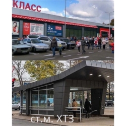 Продам гостинку ХТЗ, метро Тракторный завод фото 1 Продам гостинку ХТЗ, метро Тракторный завод фото 1