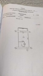 Продам 1 смарт-квартира 20кв. ЖК Фесенковский метро Защитников Украины Центр фото 5 Продам 1 смарт-квартира 20кв. ЖК Фесенковский метро Защитников Украины Центр фото 5