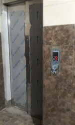 Продам 1 комн квартиру ЖК ОЛИМПИЙСКИЙ Дворец спорта Новые дома Новостройка фото 9 Продам 1 комн квартиру ЖК ОЛИМПИЙСКИЙ Дворец спорта Новые дома Новостройка фото 9