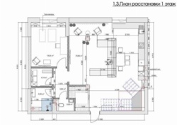 �� ����������, 2� ��������� �������� 201 ��.� ���� 3