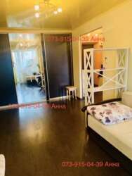 ������� � �������� �� ����� ����� ���� 5