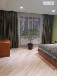 , ������� 4� �������� 150 ��. � �� ��. ������������ ���� 2