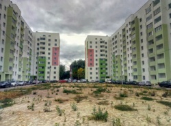 �� ����-3 ������ 1 �������� ��������� ��� ���� 1