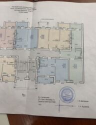 ������ 1-��������� �������� � �� ������ �������� ����. ��. ���������� ���� �.�8. 9 ����! ���� 2