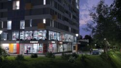 �������� � �� Bauhaus, �������, �������������� ���� 3