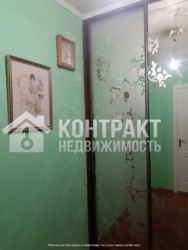 ������ ������� 1�.�� ��������, ��������������, ��������, ������ ���� 7