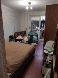 ��������, ���������, ���� 5