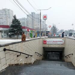 Продам квартиру ВЫГОДНО метро Масельского Экватор ХТЗ фото 3 Продам квартиру ВЫГОДНО метро Масельского Экватор ХТЗ фото 3