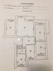 Продам 3-4к квартиру в теплом кирпичном доме на Алексеевке! фото 2 Продам 3-4к квартиру в теплом кирпичном доме на Алексеевке! фото 2