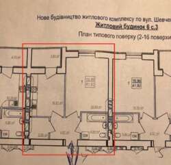 Продам 1к.кв. в ЖК 'Гидропарк' Журавлевка, метро Героев Труда фото 1 Продам 1к.кв. в ЖК 'Гидропарк' Журавлевка, метро Героев Труда фото 1