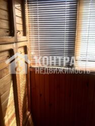 ������ 2�. �. �������� �� ���. ����������, ��������, ��� ���� 13