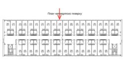 Продам смарт-квартиру, новый дом на ул. Клочковская фото 5 Продам смарт-квартиру, новый дом на ул. Клочковская фото 5