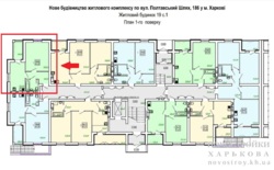 1-�. �������� ��������� �������� ���� ��-848 ���� 5