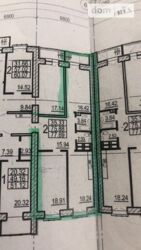 Продам видовую 2к квартиру в ЖК Овис центр м Держпром фото 3 Продам видовую 2к квартиру в ЖК Овис центр м Держпром фото 3