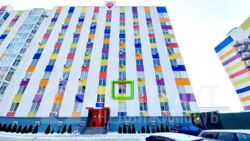 ������ �����-�������� ��������� ���� - 1 �� ����� ����� ���. ��� ���� 9