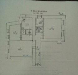 3 �. �� ����� ����������. �.������������ ����� ���� 11