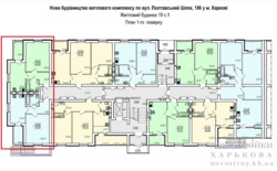 Продам квартиру 86,6 м2 под коммерческую недвижимость м. Холодная гора ЖК Сказка АМ-850 фото 3 Продам квартиру 86,6 м2 под коммерческую недвижимость м. Холодная гора ЖК Сказка АМ-850 фото 3