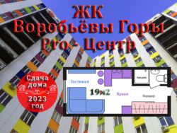 Продам смарт-квартиру рядом с центром. М. Защитников Украины фото 1 Продам смарт-квартиру рядом с центром. М. Защитников Украины фото 1
