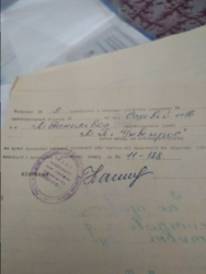 ����� ���������, 3.5 �� �� �. ������ ���� 2