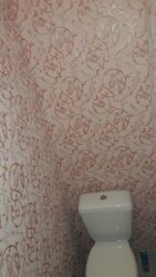 ������ 2-� ��������� �������� �� �������� ����!!! ���� 7