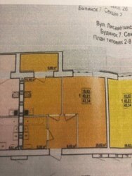 ������ 1 ��������� �������� �� '������-2' ���� 1