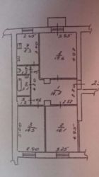 Продам 3 ком квартиру Центр фото 2 Продам 3 ком квартиру Центр фото 2