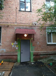 ��������� �������� �������, �����������, �������� ���� 2