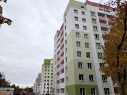 Однокомнатная квартира ЖК Мира 3 ХТЗ Индустриальная AM-801 фото 2 Однокомнатная квартира ЖК Мира 3 ХТЗ Индустриальная AM-801 фото 2