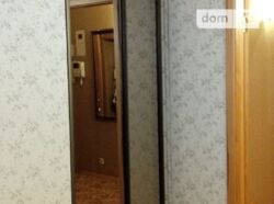 ��������� �������� ���� �������� ��., �������, �����������, ����� ���� 5