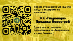 �� '���������' - ������������� �������� ���� 3