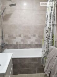 ������ �������� � �������� � ����� ����� ��������� �� ����� ���� ���� 5