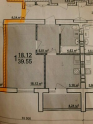 ������ 1 ���. �������� �� �������� ���� 1