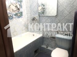 ������ 2�. �. �������� �� ���. ����������, ��������, ��� ���� 9